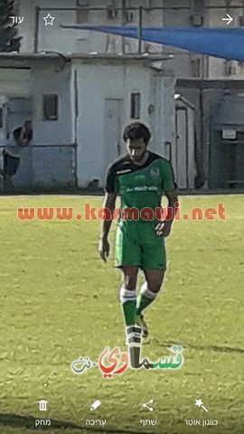 اتحاد شمشون كفرقاسم يتغلب على كريات اونو 2-1 ضمن مباريات كاس الدولة 